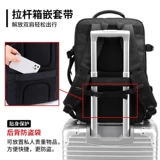 Мужской рюкзак, ноутбук с разделителями, вместительная и большая сумка для путешествий, бизнес-версия