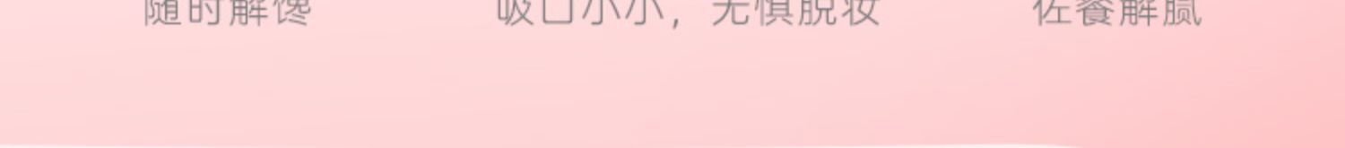 旺仔吸吸冰奶昔冰淇淋碎冰冰12支