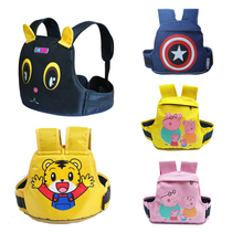 Electric motorcycle child safety belt riding battery car baby straps child carrier rear seat anti-fall protective belt