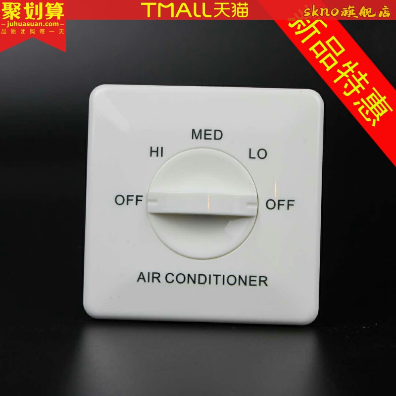 Купить Панель управления кондиционированием Вода охлаженная катушка ...