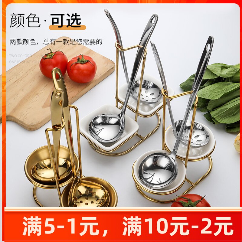 High grade heart shaped hot pot spoon long handle soup spoon colander set stainless steel restaurant spoon holder gold male spoon male chopstick holder