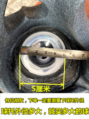 假山流水喷泉配件气泡冰裂球水晶玻璃珠树脂盘景摆件装饰品转动球