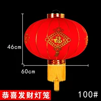 Поздравляем цену FA Cai 100#A