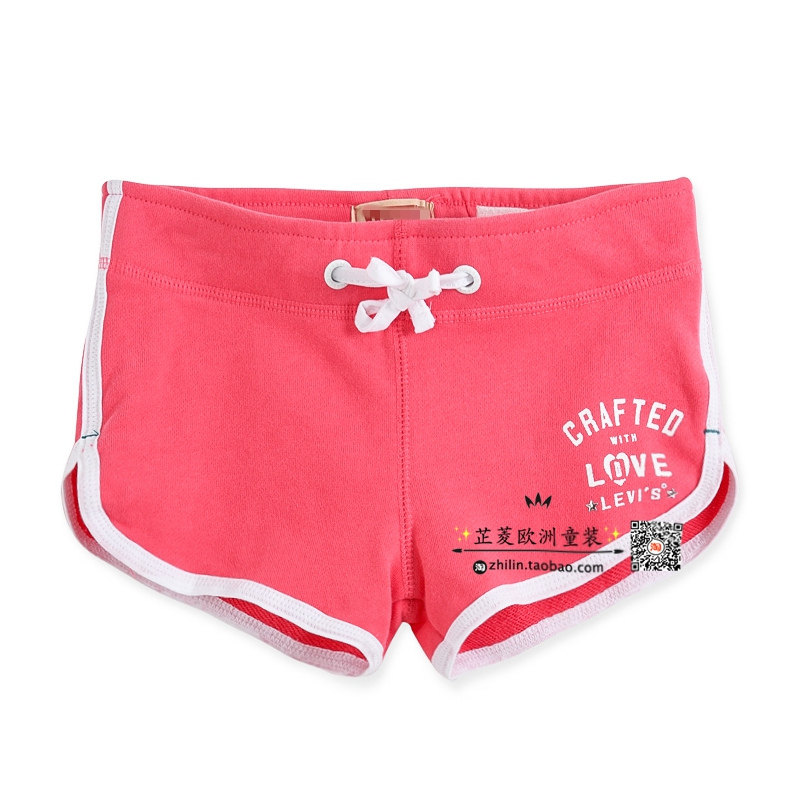 Jupe fillette - Ref 2048521 Image 14