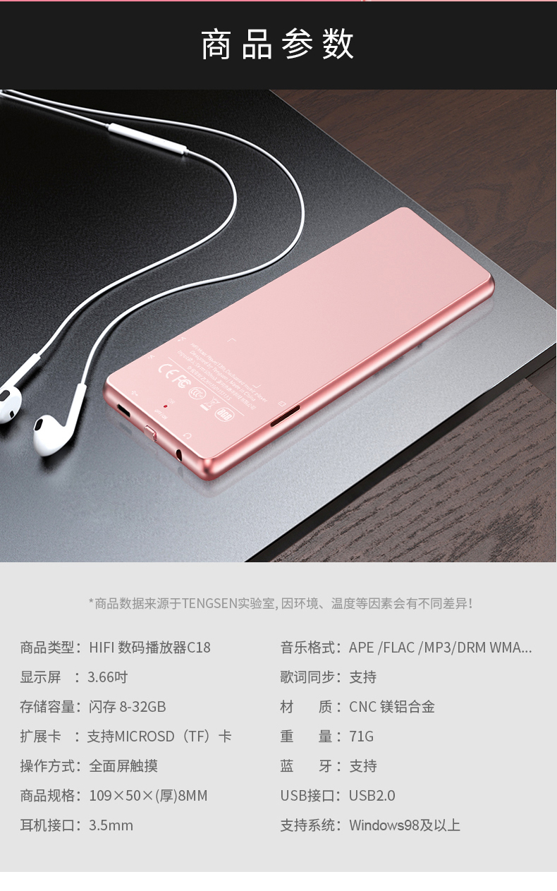 modem wifi viettel IQQ Bluetooth mp5 video Walkman phiên bản sinh viên mp4 siêu mỏng MP3 nhạc cảm ứng không mất nhạc - Trình phát TV thông minh phát wifi 4g