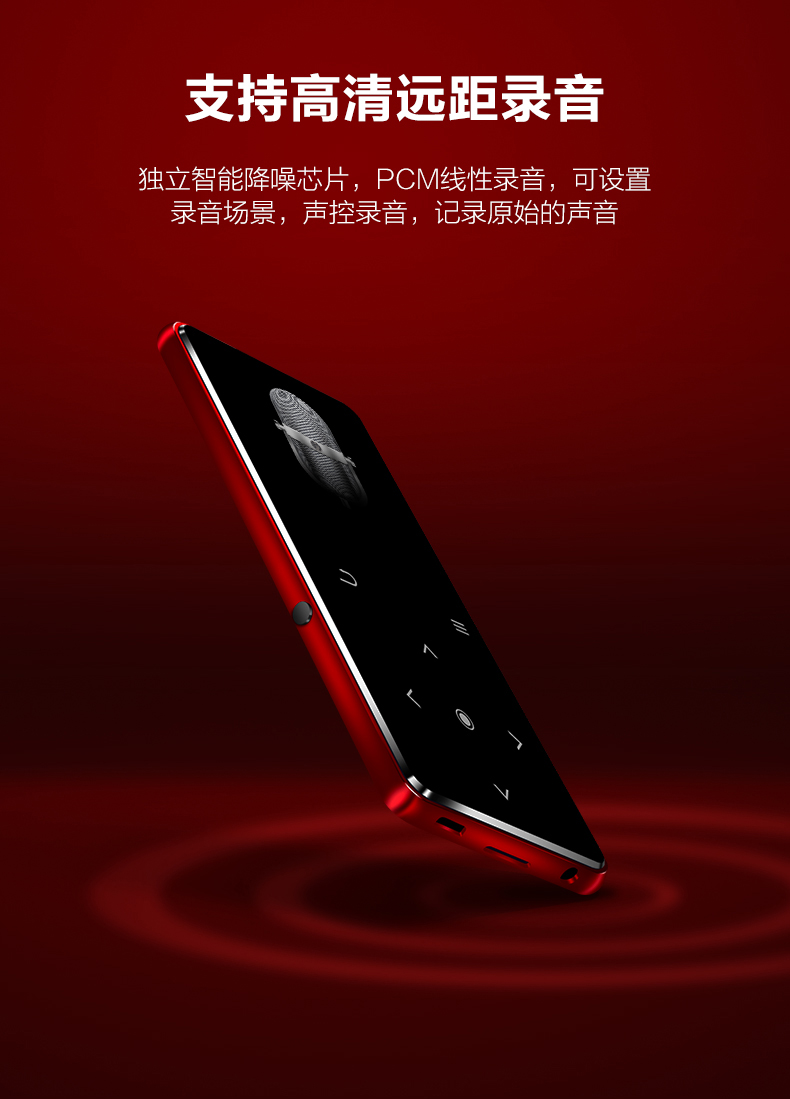 a ultima máy nghe nhạc	 Máy nghe nhạc MP3 Bluetooth Bing Bing 2,4 inch lặp lại MP4 touch hifi card walkman slim máy nghe nhạc