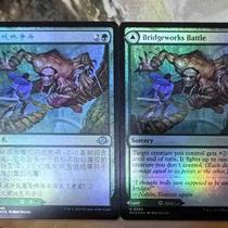 Magic: The Gathering Modern Horizons 3 MH3 Bridgeworks Battle Japanese Flash Silver