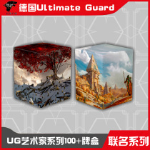 German UG artist co-branded card box 100 Magic Pokémon card storage crystal card box