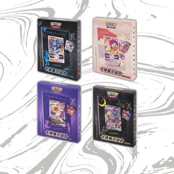 Ptcg simplified chinese card 6.0/7.0 photo frame gift box Ptcg simplified chinese card 6.0/7.0 photo frame gift box