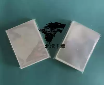 (Northern Territory card)Magic storm will treasure dream KF 64*89mm personal liner card set insert 100 cards