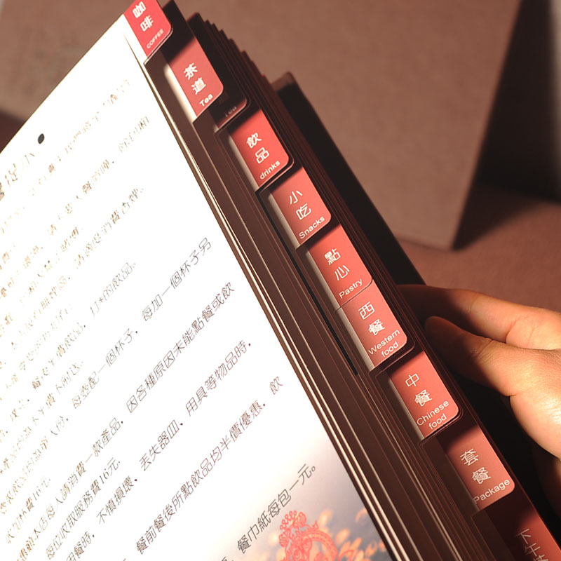 Custom set to make upscale loose-leaf fine clothing recipes Dining Card Leather Face Bronze Nail Menu This Price List Printed Design