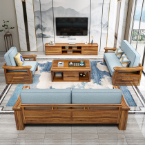 2020 new ebony wood Chinese style solid wood sofa light luxury fabric sofa set up living room wooden furniture