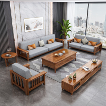 Chinese style ebony wood sofa small apartment living room sofa combination Chinese corner fabric sofa 123U