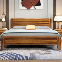 High-grade Ugyen Wood Wood Bed 1 8 meters Chinese master bedroom double light luxury modern minimalist 1 5 chu wu chuang nuptial bed