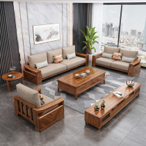 New Chinese style ebony wood sofa large and small apartment living room combination Chinese corner fabric sofa 123U