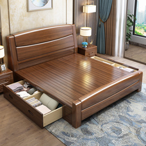 The golden walnut wood bed 1 8 meters double nuptial bed new Chinese modern minimalist 1 5 meter height box storage furniture
