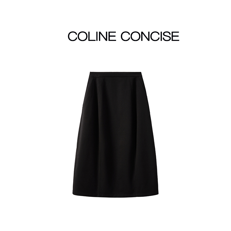 Coline Concise High-End Silhouette Black Skirt Slimming Skirt for Women 26 Autumn #