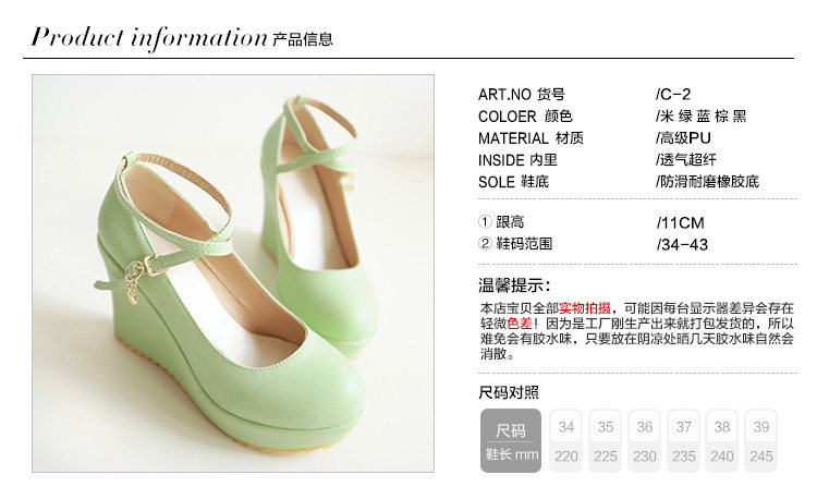 Chaussures de printemps - Ref 918165 Image 5