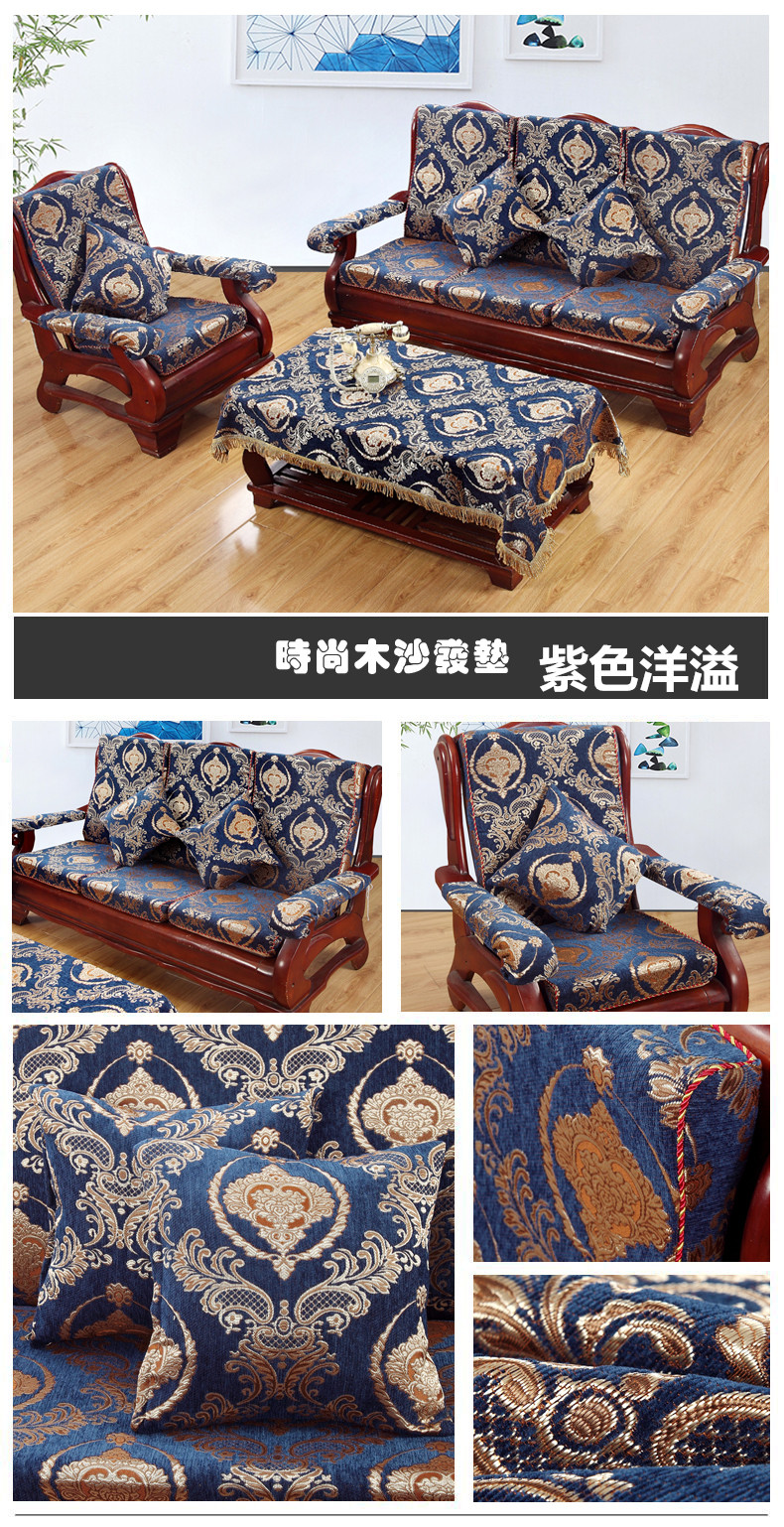 [Đặc biệt hàng ngày] đệm sofa gỗ rắn với tựa lưng gỗ gụ sofa đệm bọt biển sofa gỗ đệm ghế liên bang đệm đệm ghế gỗ