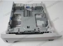 Suitable for the new HP HP5200 second paper tray standard paper tray