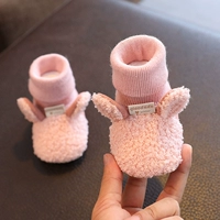 Розовый, утепленный