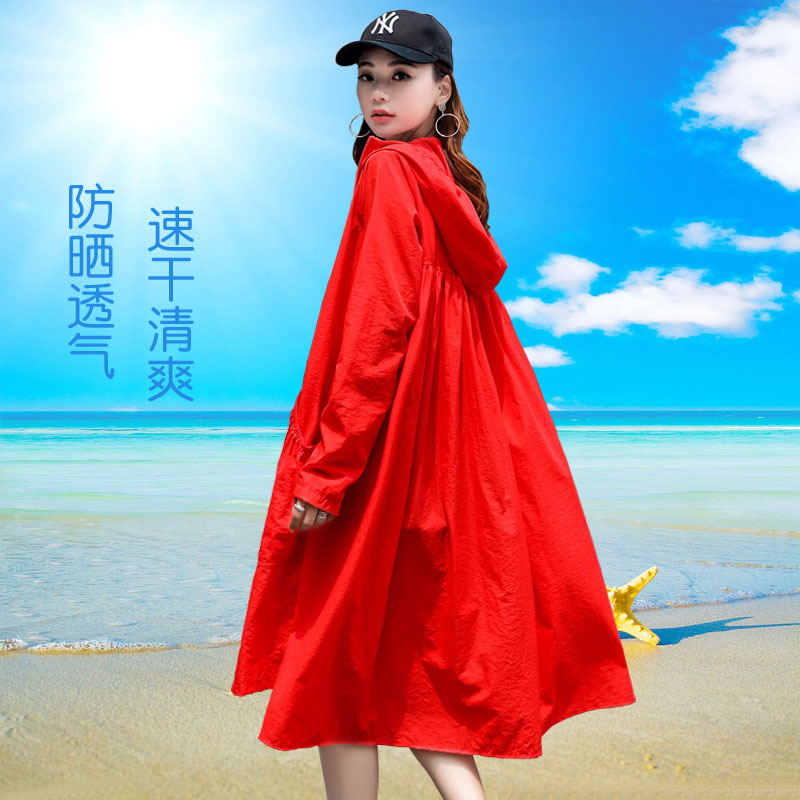 Sunscreen clothes thin anti - UV breathable 2023 new summer long - fashion fashion - gas fairy jacket