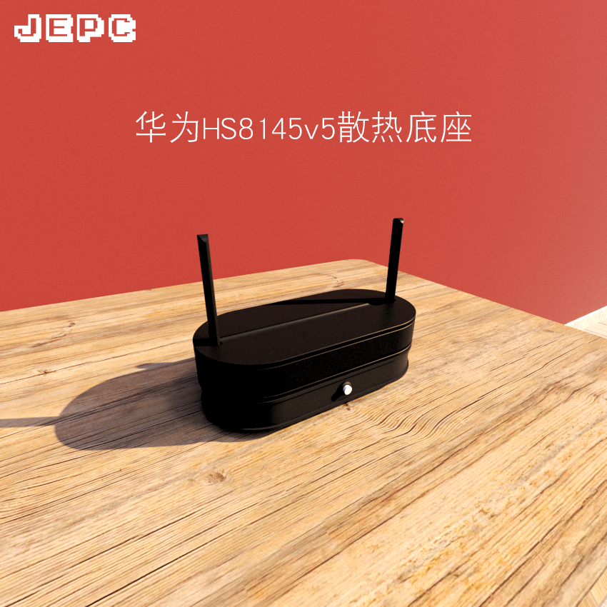 Huawei Light Cat Radiators HS8145V5 Silent Fan Cooling Base Suitable for HS8145V Stent Trust