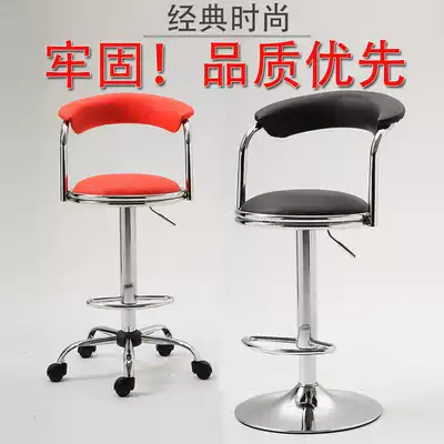 Backrest Bar chair Lifting stool Hospital laboratory chair Workshop work chair Explosion-proof computer chair High-legged pulley chair