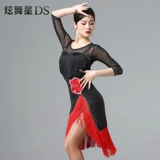 Сеть красных латинских танцевальных соревнований предусматривает, что профессиональные выступления с высоким уровнем инкрустации кирпичных цветочных выступлений сексуальная юбка Liusu