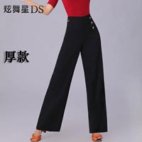 Черная единственная пряжка осенью и зимой