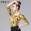 Latin dance suit female adult print new dance top crew neck dance practice suit National standard social dance clothing summer