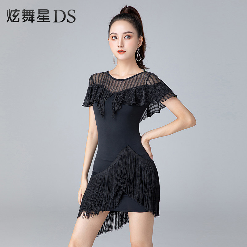 Latin Dance Ocean Dress Sexy Streaming Sudrills Suit Professional Net Yarn Lotus Leaf Side Dance Suit Upscale Training Suit