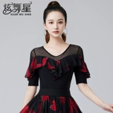 Сексуальная элитная модная спортивная одежда, V-образный вырез, городской стиль