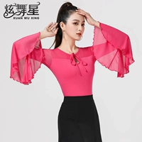 Темно -розовый топ