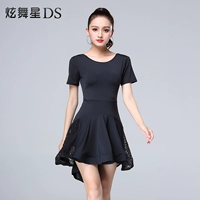 Элегантный