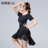 Сексуальное платье с коротким рукавом, спортивная одежда, премиум класс