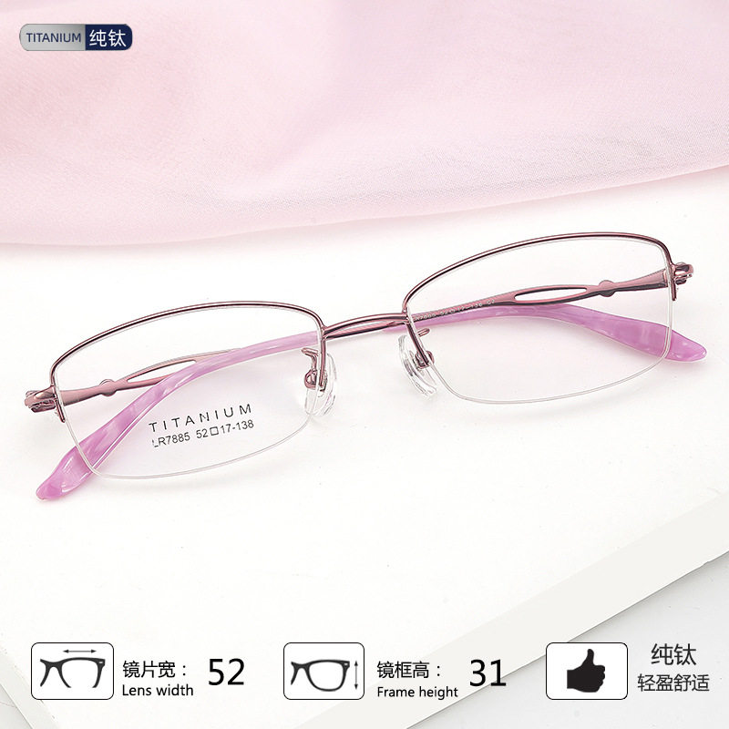 Mu Zuomu's new pure titanium retro glasses frame small face trend female Internet celebrity popular ultra-light myopia can be equipped with myopia mirror