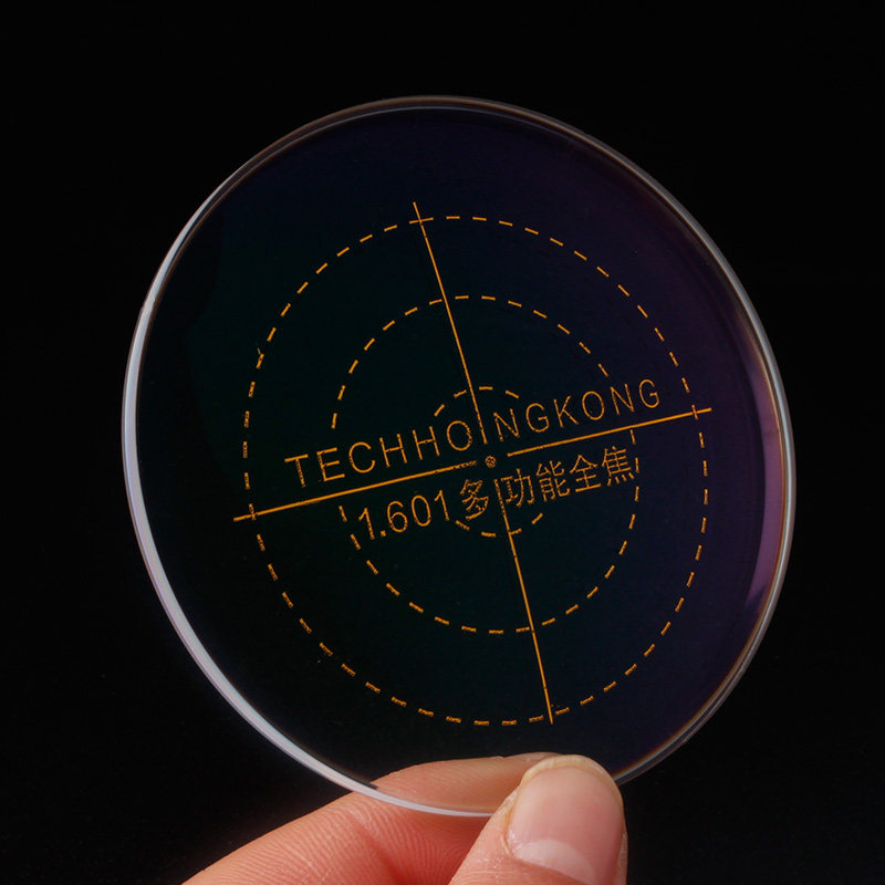 Prevention and control of myopia deepens students see mobile phone 167 ringfocal lenses 360 full focus ultra plus hard blue light lens eye protection