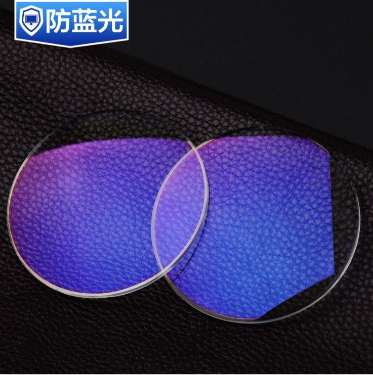Ultra-tough anti-shattering 1 67 aspheric anti-fog myopia glasses blue-violet film anti-blue light anti-glare mobile phone anti-fatigue