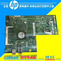 Original HP2320 motherboard HP2320 interface board HP CM2320 motherboard interface board