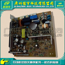 Applicable to HP original HP5100 power board printer power board RH3-2249