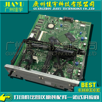 HP original HP6030 motherboard HP6040 6050 6030 motherboard interface board printer motherboard