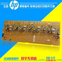 HP6015 PCA board HP6030 CM6040 CM6050 PCA board high pressure board PCA board RM1-3582