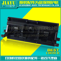 New original HP375 pager HPM375 pager HP475 pager HPM475 hand send pager