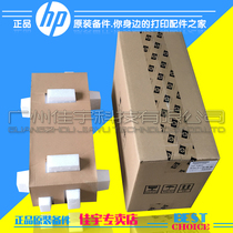 Applicable to the new original HP HP553 552 M552 M553 M577 fixing heating component thermocondenser