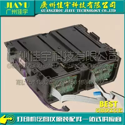 Original HP2605 laser HP2605 laser box HP2605 laser head