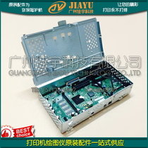 Original HP4345 HPM4345 HP4345MFP HP M4345MFP interface board motherboard