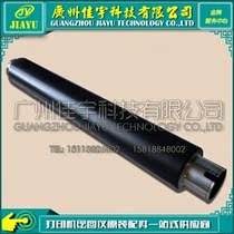 HP8000 upper roller HP8100 upper roller HP8150 upper roller heating upper roller fixing upper roller