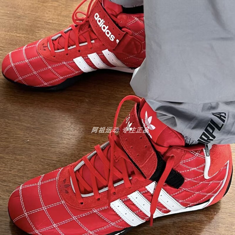 Adidas Adidas Genuine Adi Racer High Sports High-Top Training Casual Shoes Jh6205 Adidas Adidas Genuine Adi Racer High Sports High-Top Training Casual Shoes Jh6205