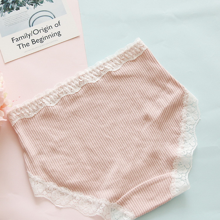 Bảy dòng 3 bài viết Mùa thu và mùa đông mới Chủ đề cotton cotton tóm tắt eo cao liền mạch đồ lót Nhật Bản shop đồ lót nam